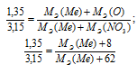 эквивалент, молярная масса эквивалента металла
