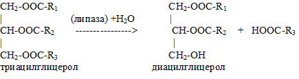 рн