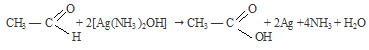 гдз химия 11 класс