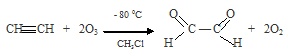 глиоксаль