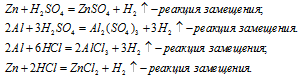 Практическая работа № 5(с)