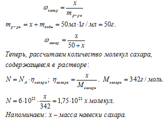 Практическая работа № 5(7)