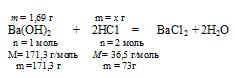 селективное разделение смесей