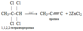 кольбе