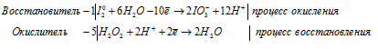окисление-восстановление