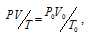 газовые законы, закон гей–люссака, закон бойля–мариотта, Gasgesetze, gas laws 