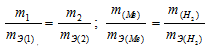 газовые законы, закон гей–люссака, закон бойля–мариотта, Gasgesetze, gas laws 