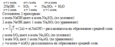 массовая доля, тестовые задачи по химии