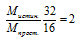 задачи по химии егэ онлайн